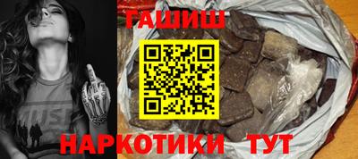 альфа пвп VHQ Заволжье