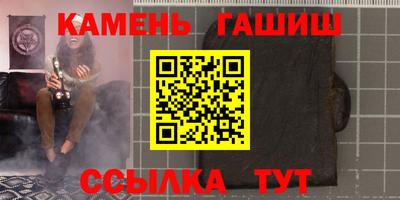 COCAINE Жуковский