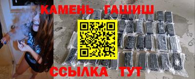 мет Заводоуковск