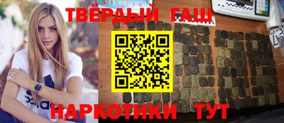 кокс Абинск