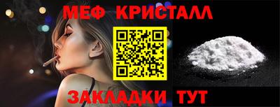 альфа пвп VHQ Заволжье