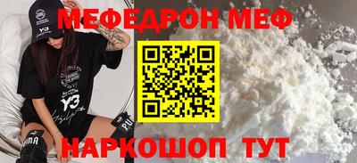 альфа пвп VHQ Заволжье