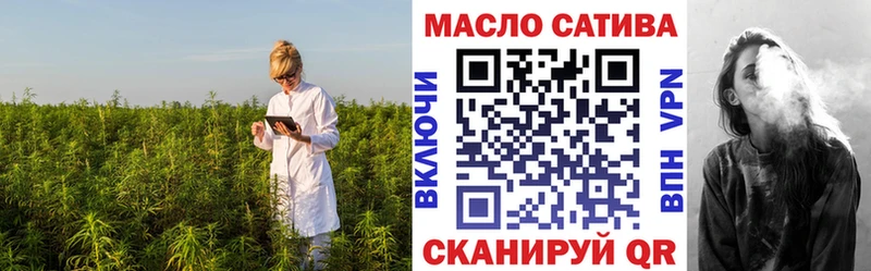 Дистиллят ТГК вейп с тгк omg tor Лабытнанги