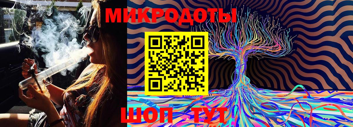 Псилоцибиновые грибы Psilocybine cubensis  Вход с VPN  Лабытнанги 